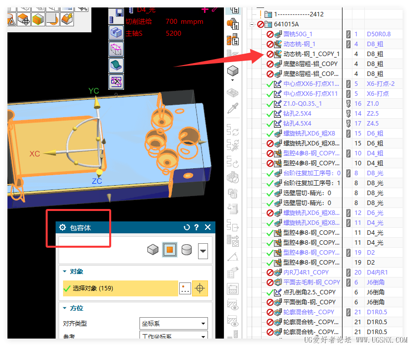 QQ_1775889443845.png