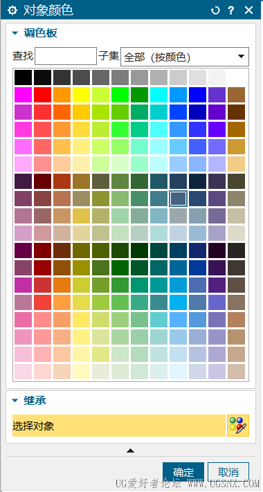 屏幕截图 2026-04-12 005906.png