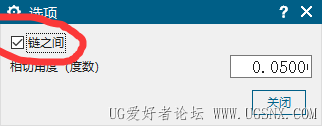 第二步勾选连之间