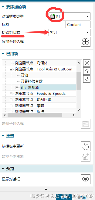 QQ20260413-152802.png