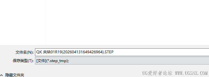 0413.png