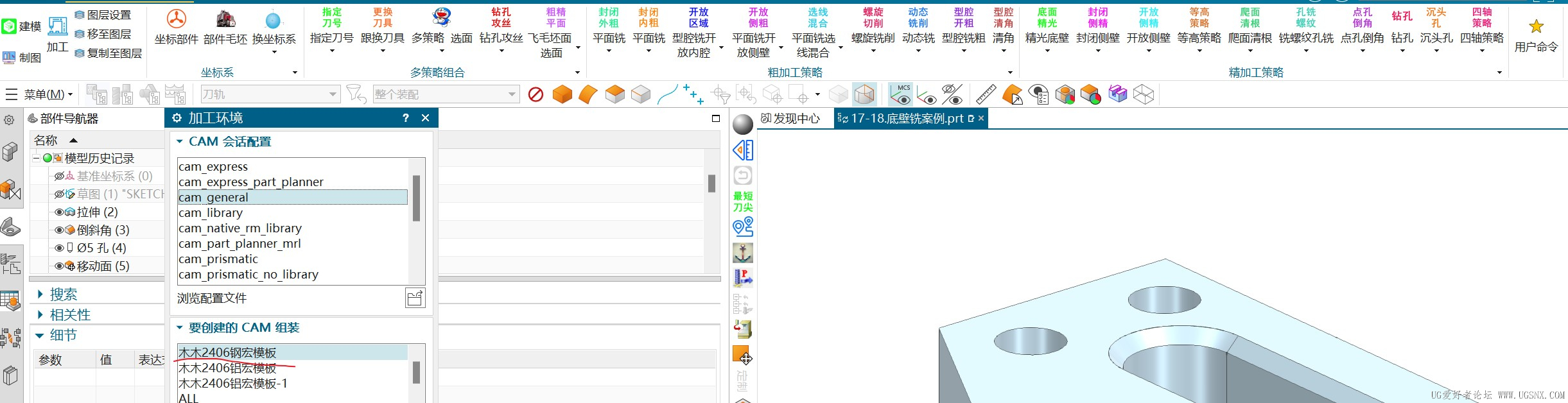 Snipaste_2026-04-13_20-55-41.jpg