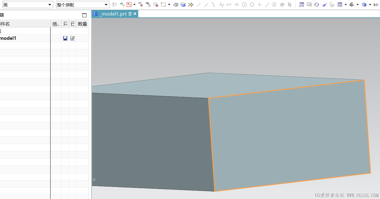 ScreenShot_2026-04-13_213049_956.png