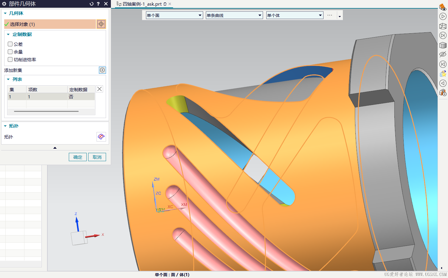 ef860eec1a05f4d9a3a138626ca1e12b.png
