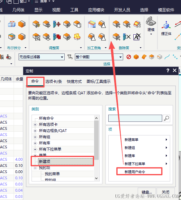 1369e436-59bf-461a-9cd2-8613052be2c8.png
