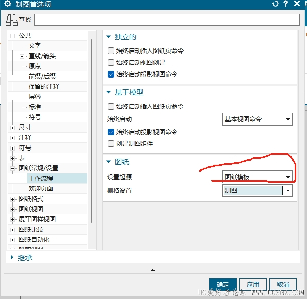 微信截图_20260416110534.png