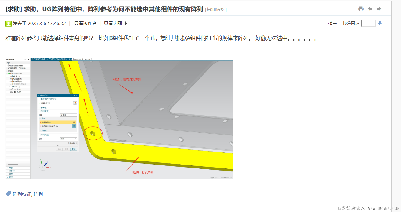 e1e09a306fbe5748ef0e4a0fb24799b.png
