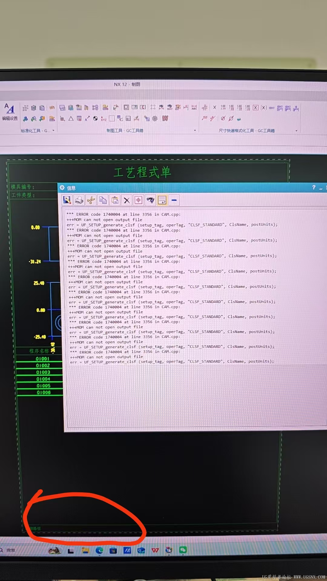 _cgi-bin_mmwebwx-bin_webwxgetmsgimg__&MsgID=220807147437313987&skey=@crypt_f2ca7.jpg