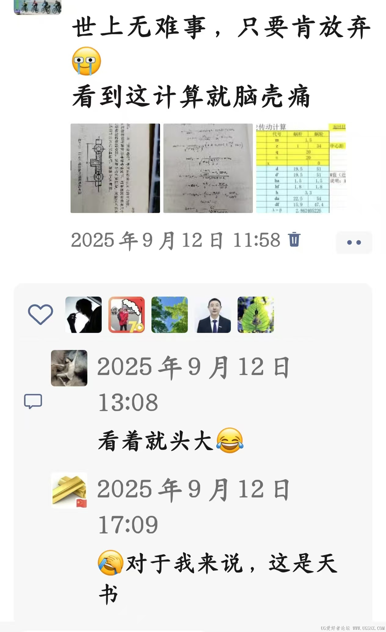 878.jpg