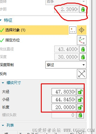 Screenshot_196.jpg