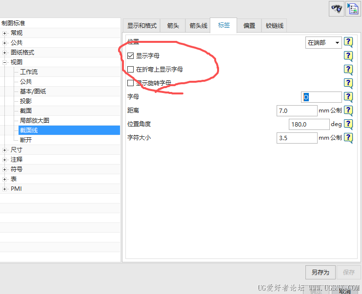 eb79b94d0836001cf74e0e3eca70fd23.png