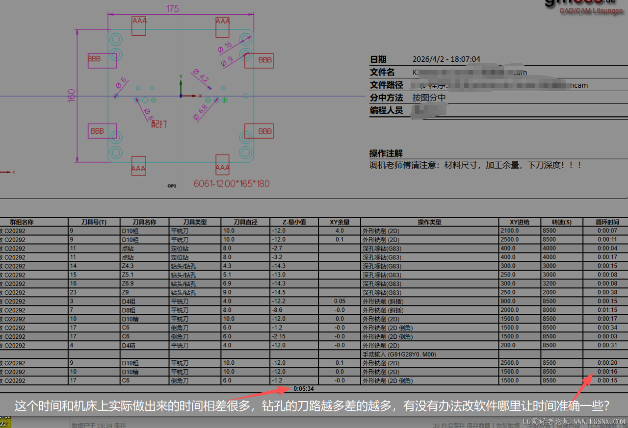 3ff89ff45f0bac5d2981900b43324add.png