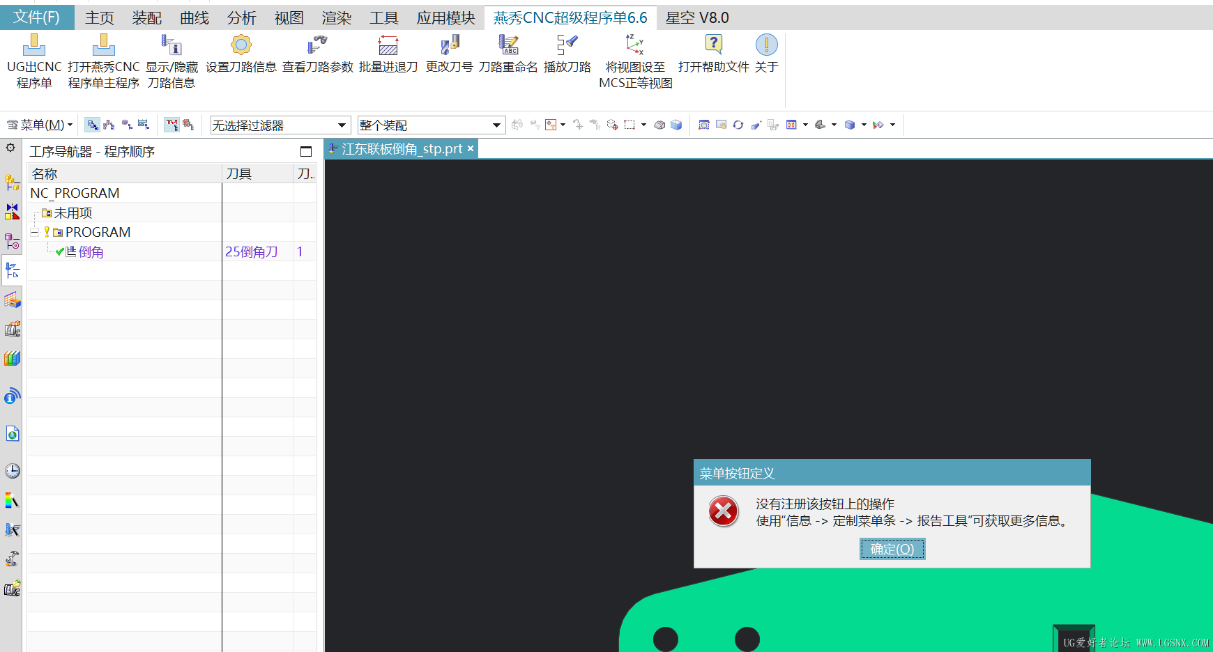 5783bc64-48e5-4376-aa8b-7d049838b5fd.png