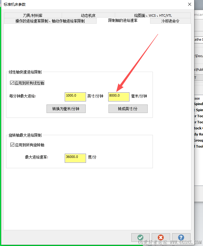 3a09895b-39e8-42ac-8756-25da645aad75.png