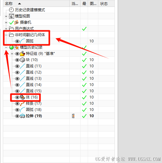 PixPin_2026-04-20_11-12-29.png