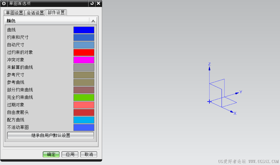PixPin_2026-04-20_11-32-58.png