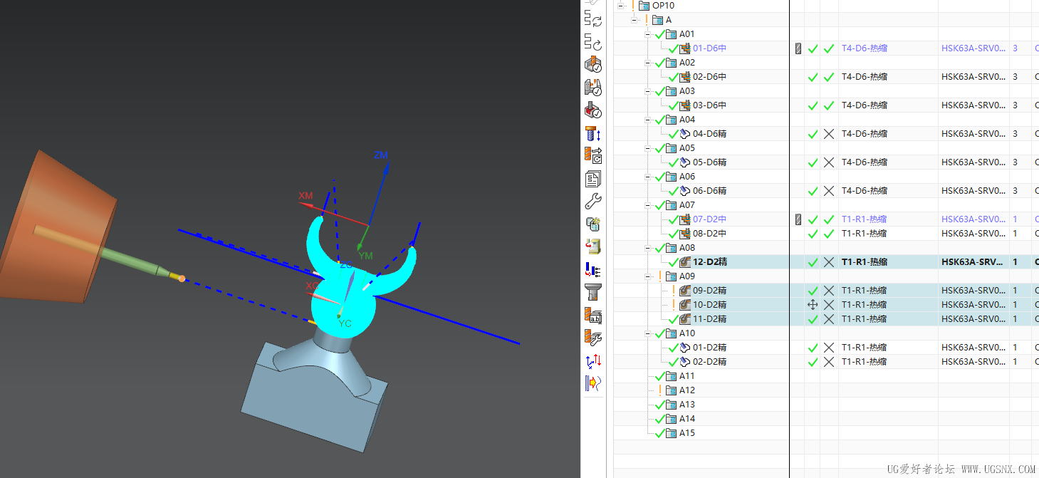 ScreenShot_2026-04-20_113903_603.png