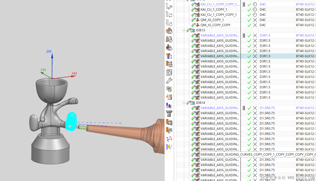 ScreenShot_2026-04-20_114118_692.png