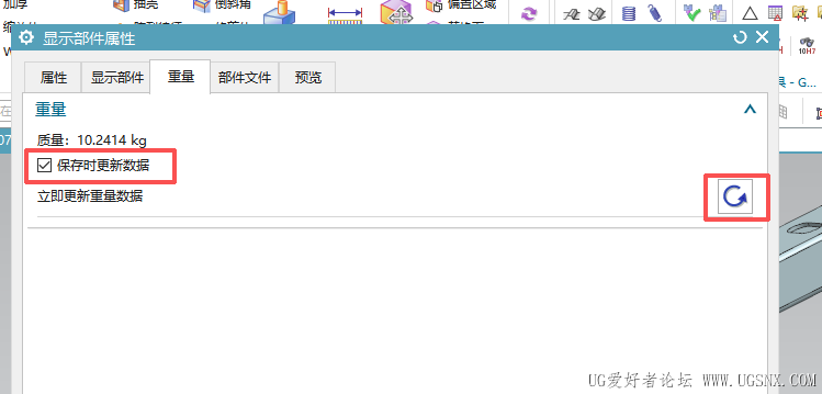 0e55bc2e-9930-4a34-9e60-22e016d9f4e9.png