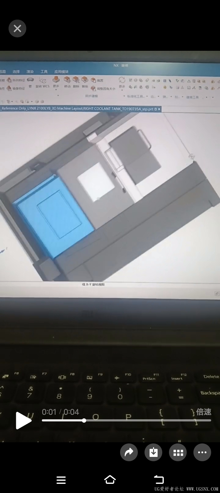 Screenshot_20260421_071844.jpg
