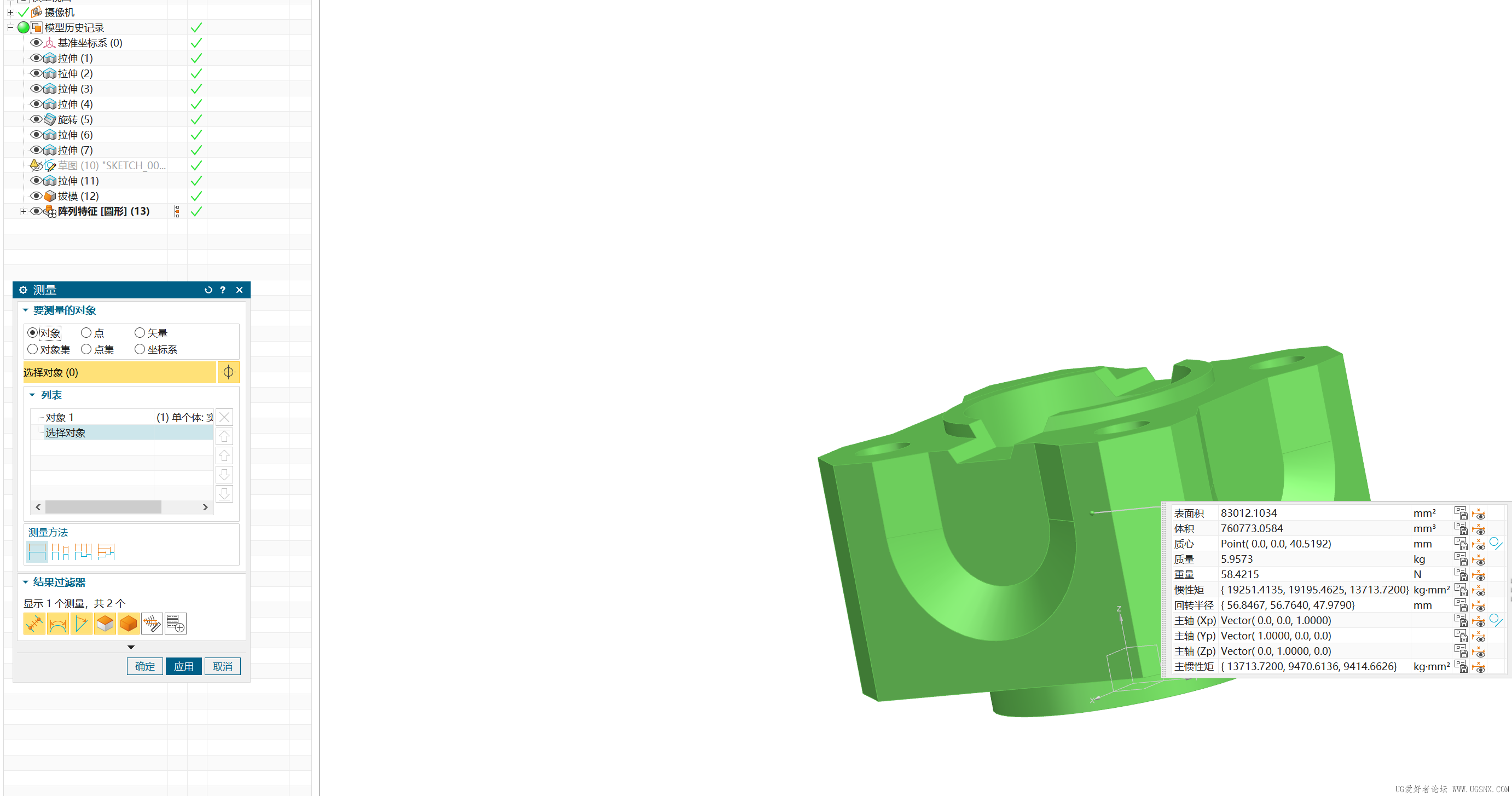 a2b53279-ed2f-4696-9d3f-bf4ce86fd983.png