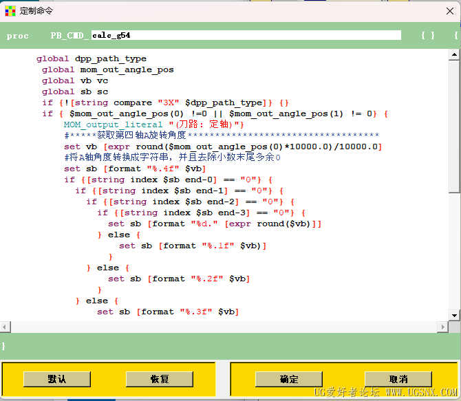 微信图片_20260421104911_4_2.png
