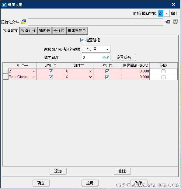 捕获.JPG