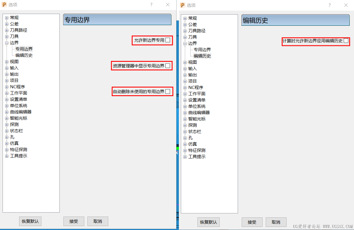 下载.png