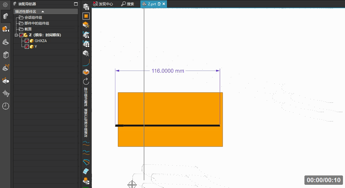 PixPin_2026-04-21_14-34-40.gif