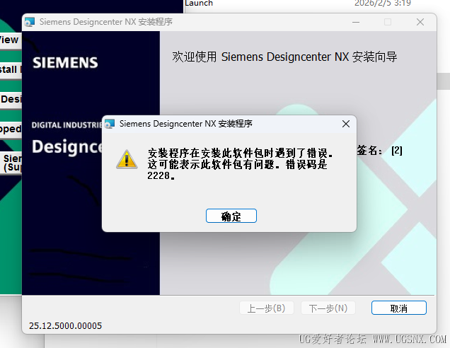 选择中文简体后报错