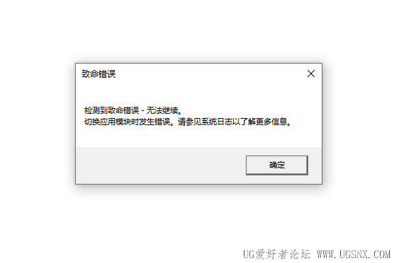 screenshot-20260421-193740.png