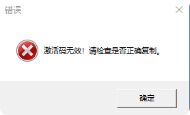 局部截取_20260422_104442.png