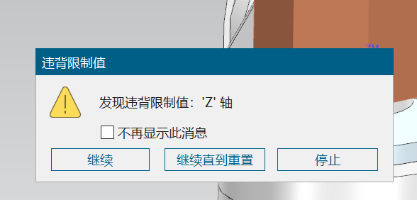 b199b258-b1f4-461a-8e82-e23072219ffa.png