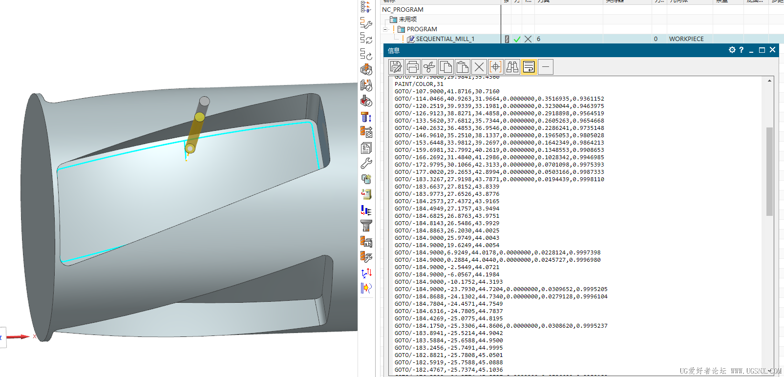 ScreenShot_2026-04-23_093700_412.png