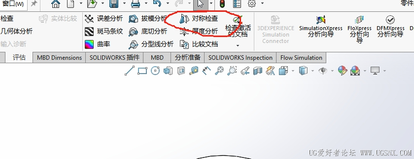 微信截图_20260423172242.png