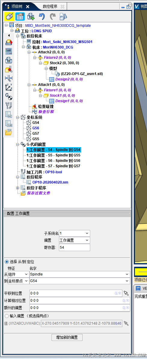 屏幕截图 2026-04-23 212512.png