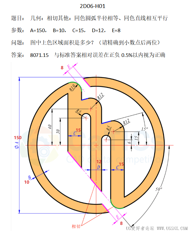 2D06-H01.png