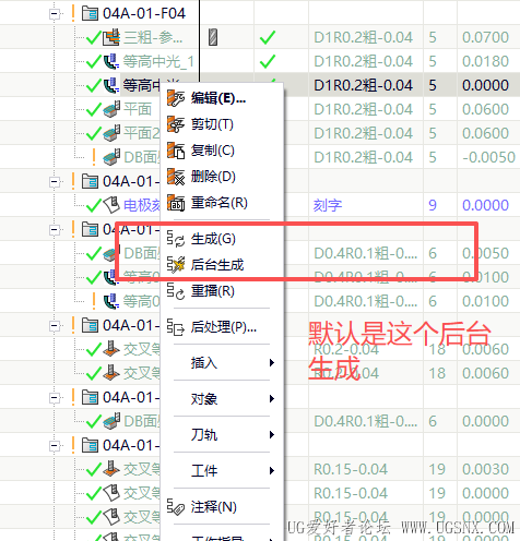 下载 (1).png