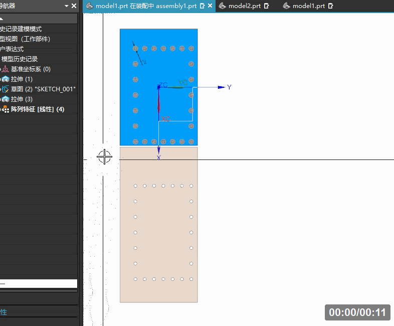 PixPin_2026-04-24_09-35-21.gif