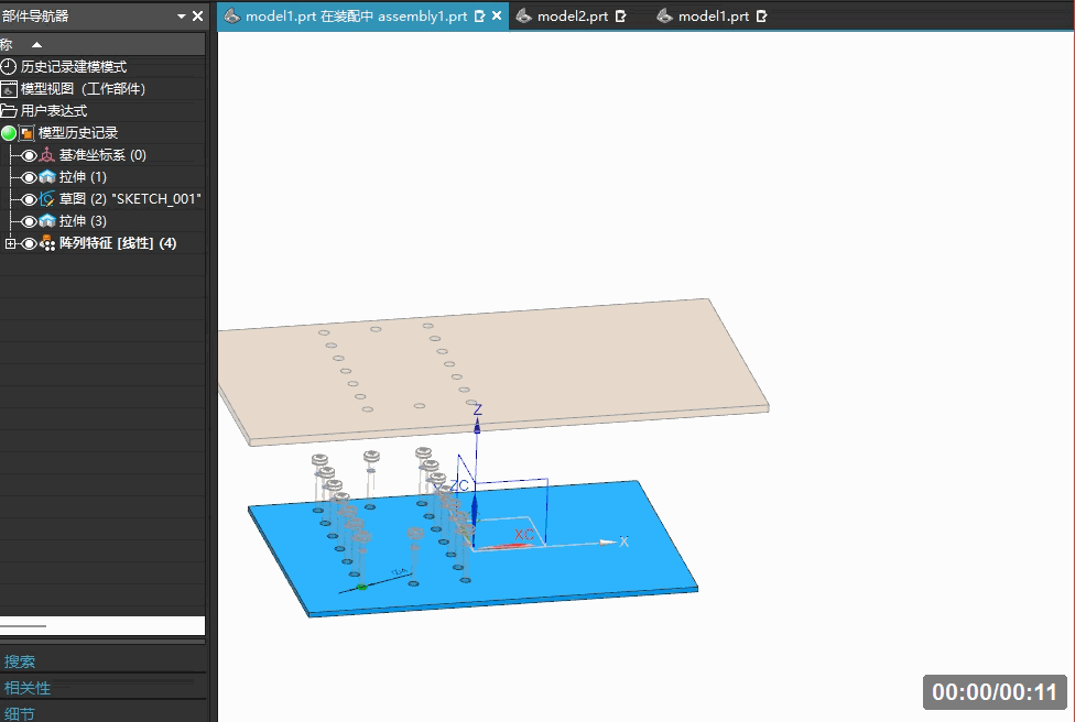 PixPin_2026-04-24_09-27-19.gif