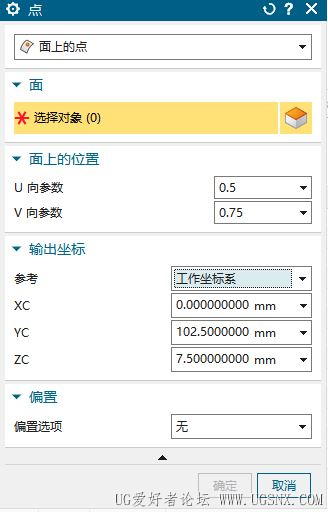 捕获.JPG