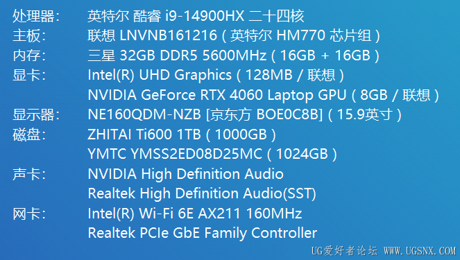 ScreenShot_2026-04-24_115655_455.png