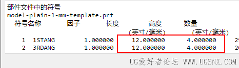 QQ拼音截图未命名.png