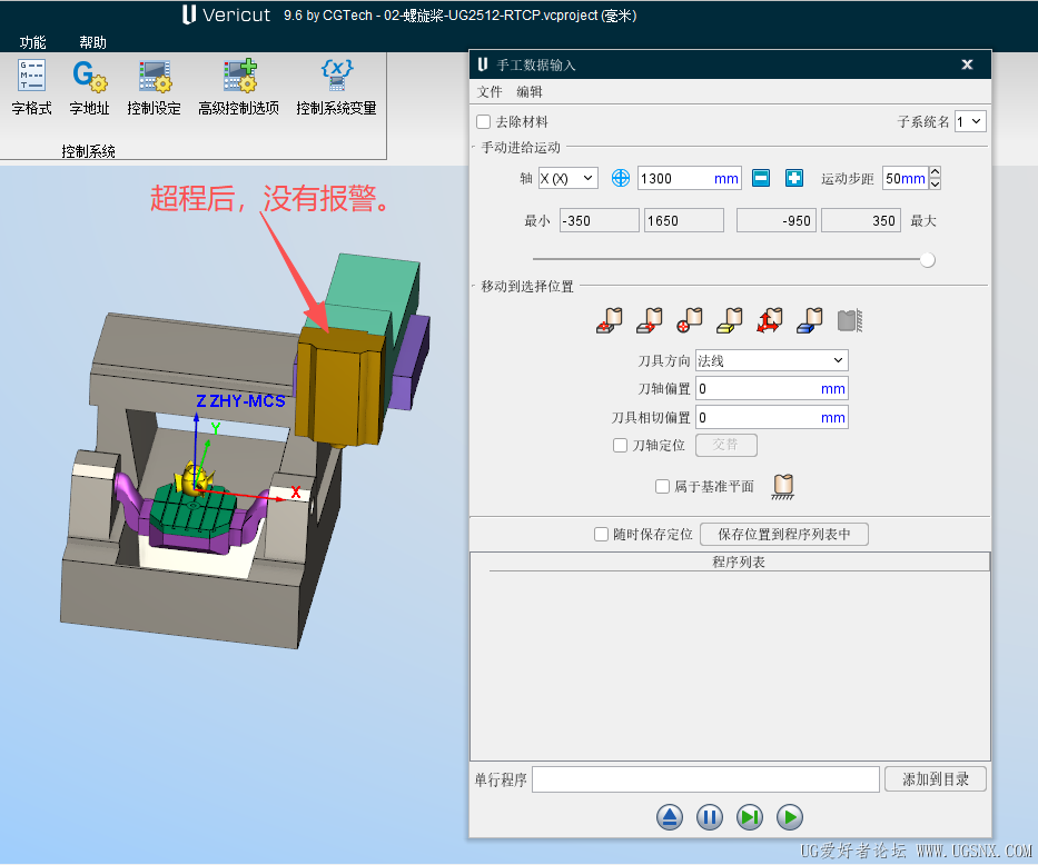 微信图片_20260424214101_2588_5.png