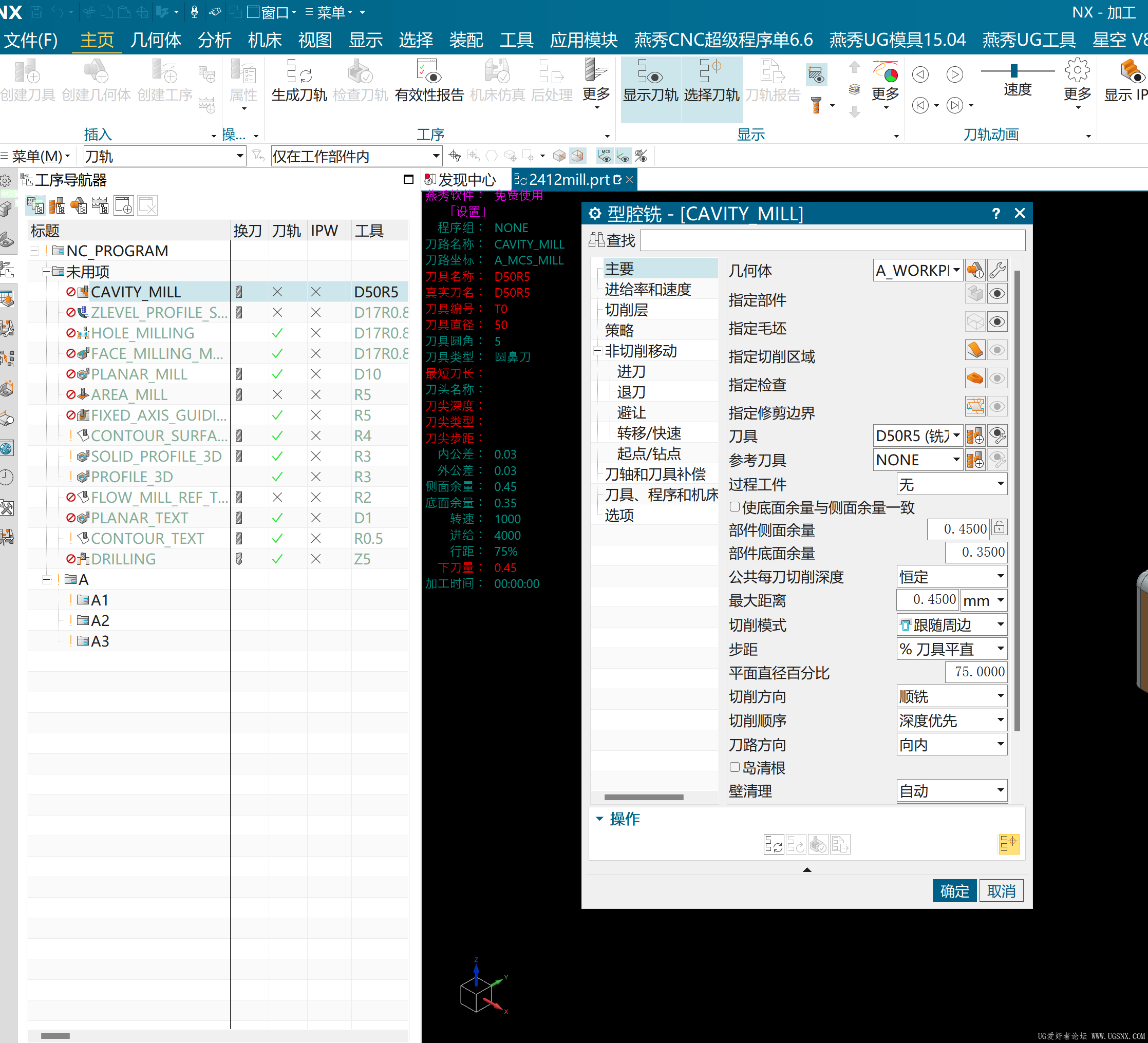 15148b6f-d357-4f60-83ec-66c015f1eef9.png
