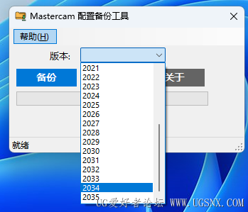 微信图片_20260425215728_23_206.png