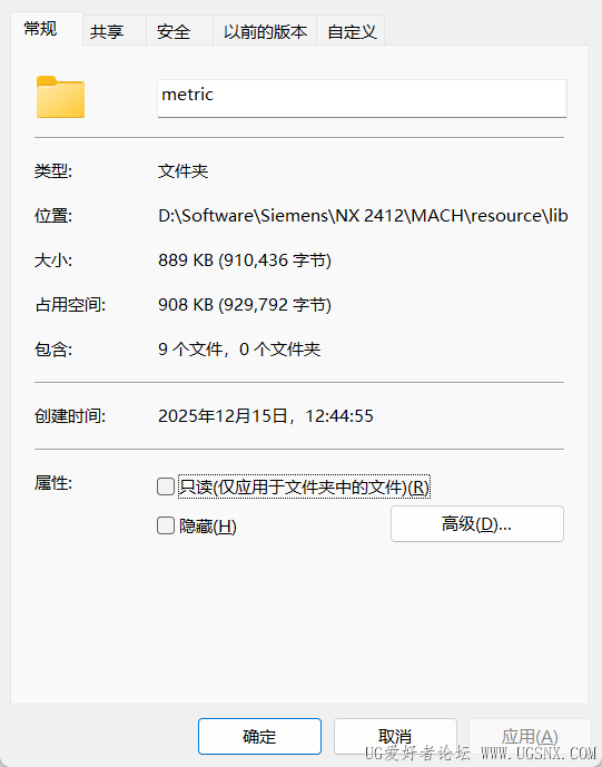 PixPin_2026-04-26_01-26-20.png