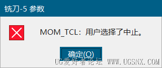 PixPin_2026-04-26_01-27-31.png