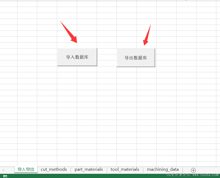 QQ20260426-115536.png