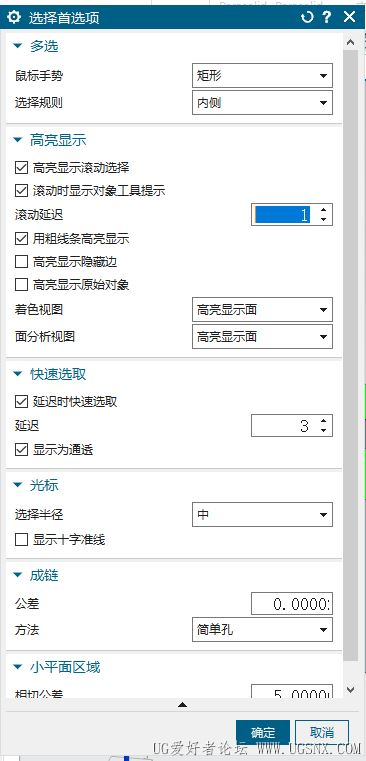 捕获.JPG
